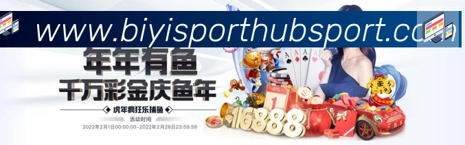 App 展示图