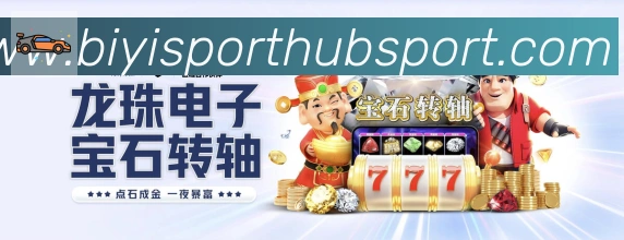 平台使命图
